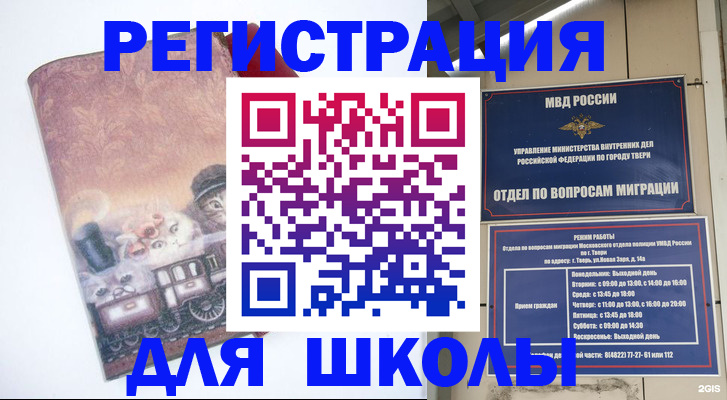 пропишу в квартире в Сарапуле